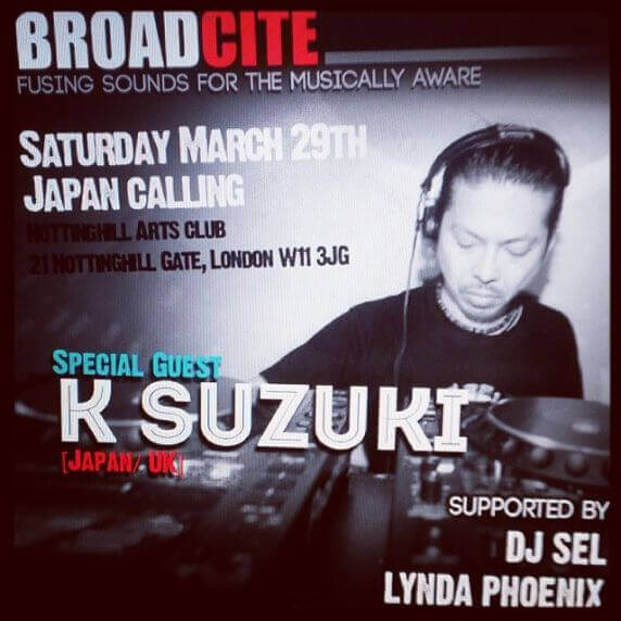 Broadcite Event Flyer